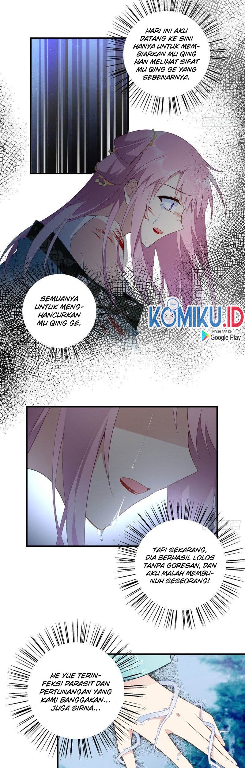 Meng Shi Zai Shang chapter 201 halaman 6