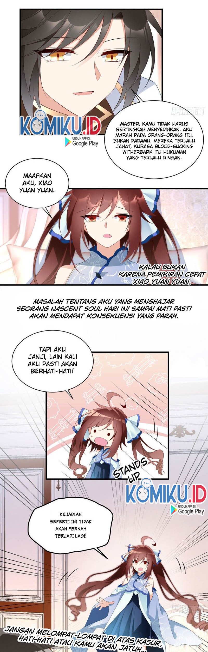 Meng Shi Zai Shang chapter 201 halaman 16