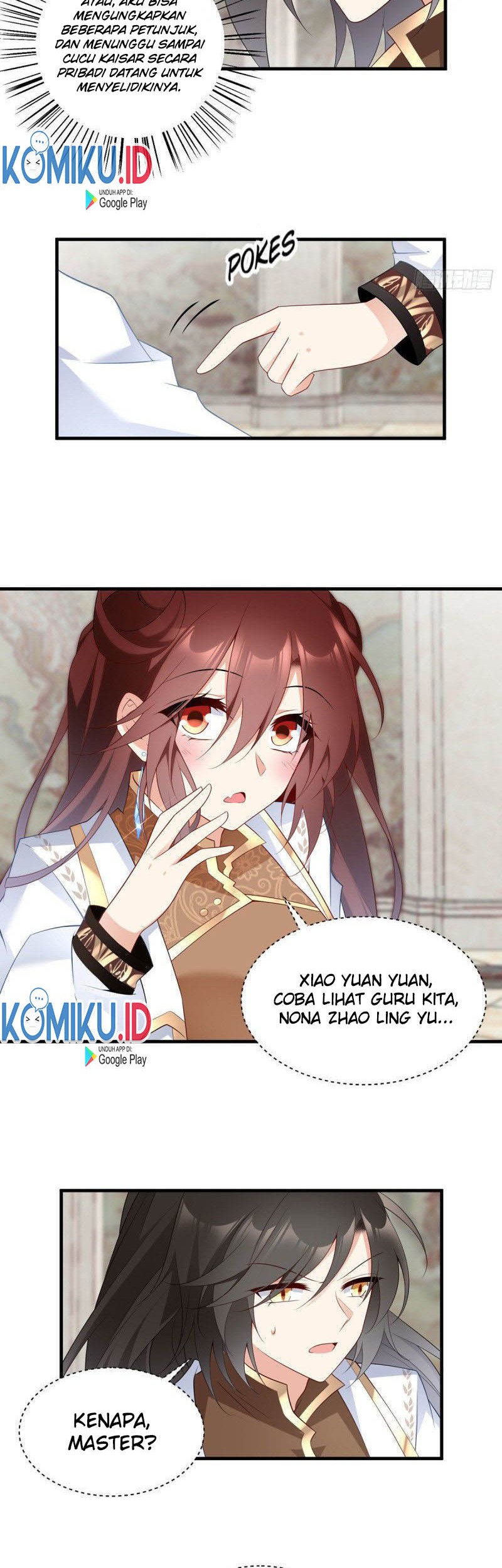 Meng Shi Zai Shang chapter 204 halaman 12