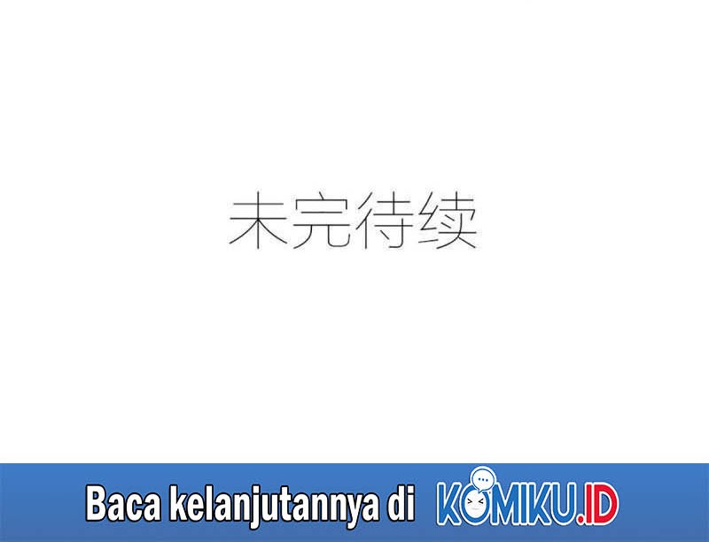 Meng Shi Zai Shang Bab 205 halaman 18