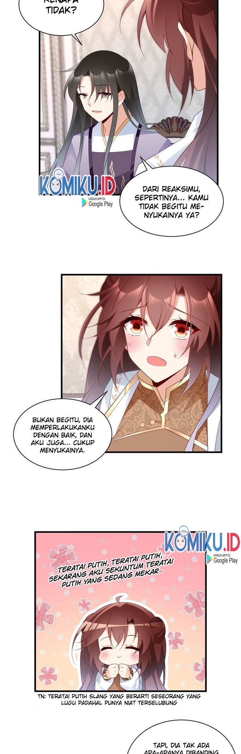 Meng Shi Zai Shang Bab 206 halaman 12
