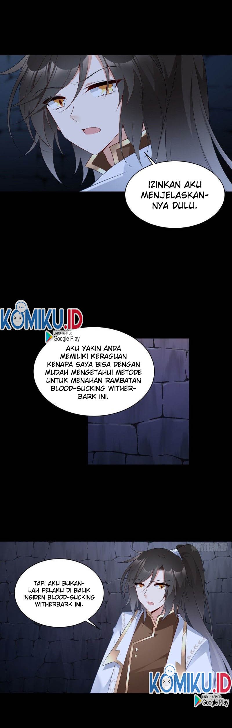 Meng Shi Zai Shang chapter 207 halaman 7