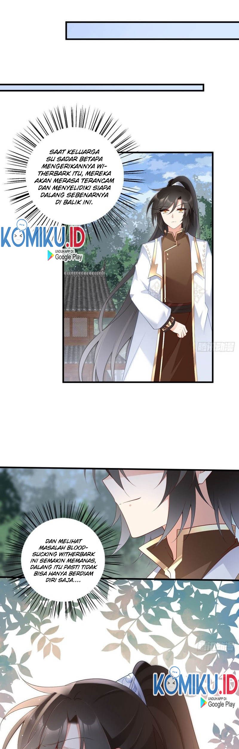Meng Shi Zai Shang chapter 207 halaman 11