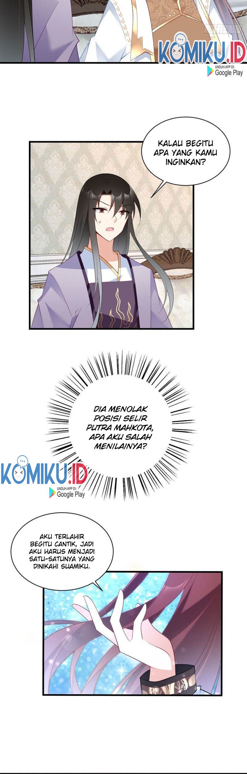 Meng Shi Zai Shang chapter 207 halaman 13