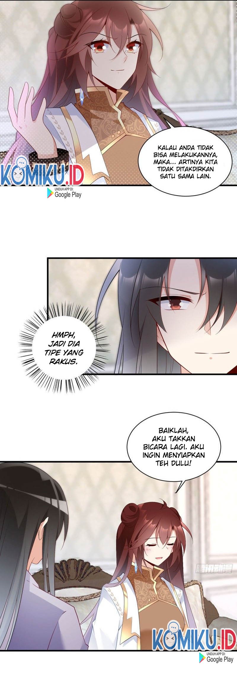 Meng Shi Zai Shang chapter 207 halaman 14