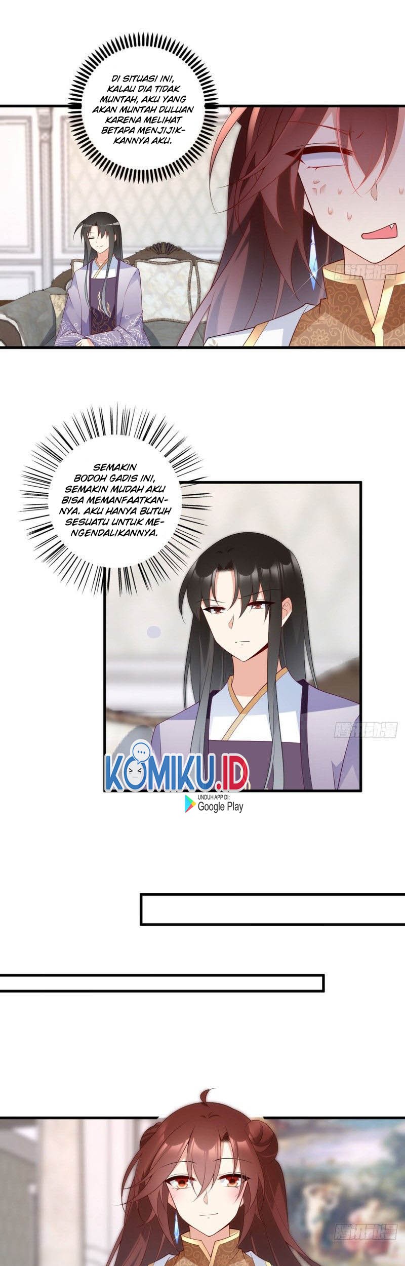 Meng Shi Zai Shang chapter 207 halaman 15