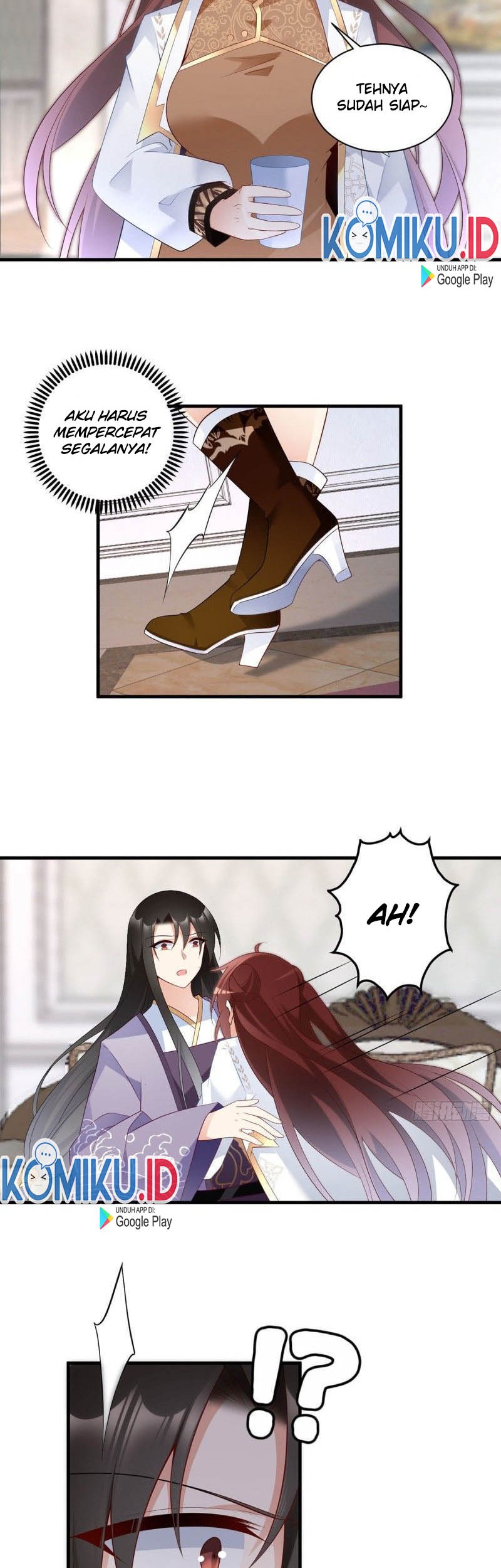 Meng Shi Zai Shang chapter 207 halaman 16