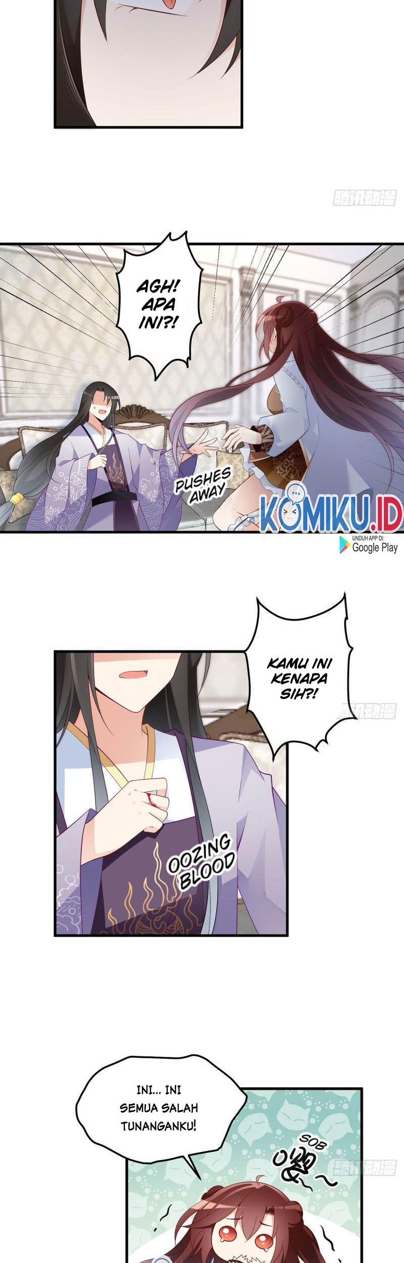 Meng Shi Zai Shang chapter 207 halaman 17