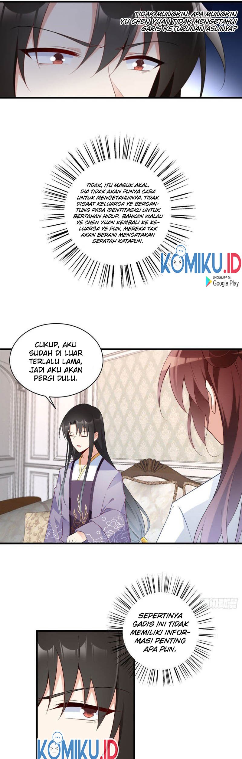 Meng Shi Zai Shang Bab 208 halaman 7