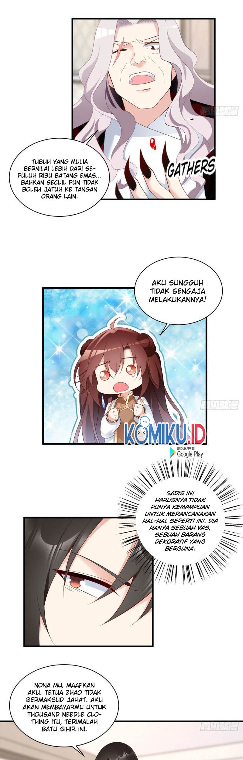Meng Shi Zai Shang Bab 208 halaman 12