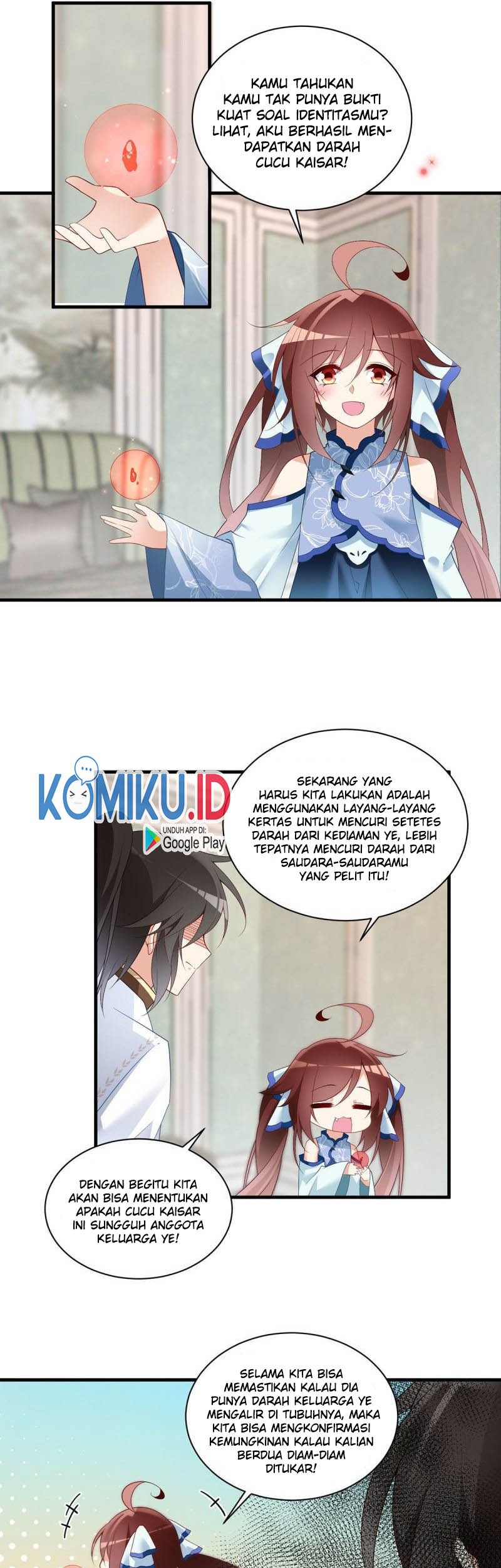 Meng Shi Zai Shang chapter 209 halaman 7