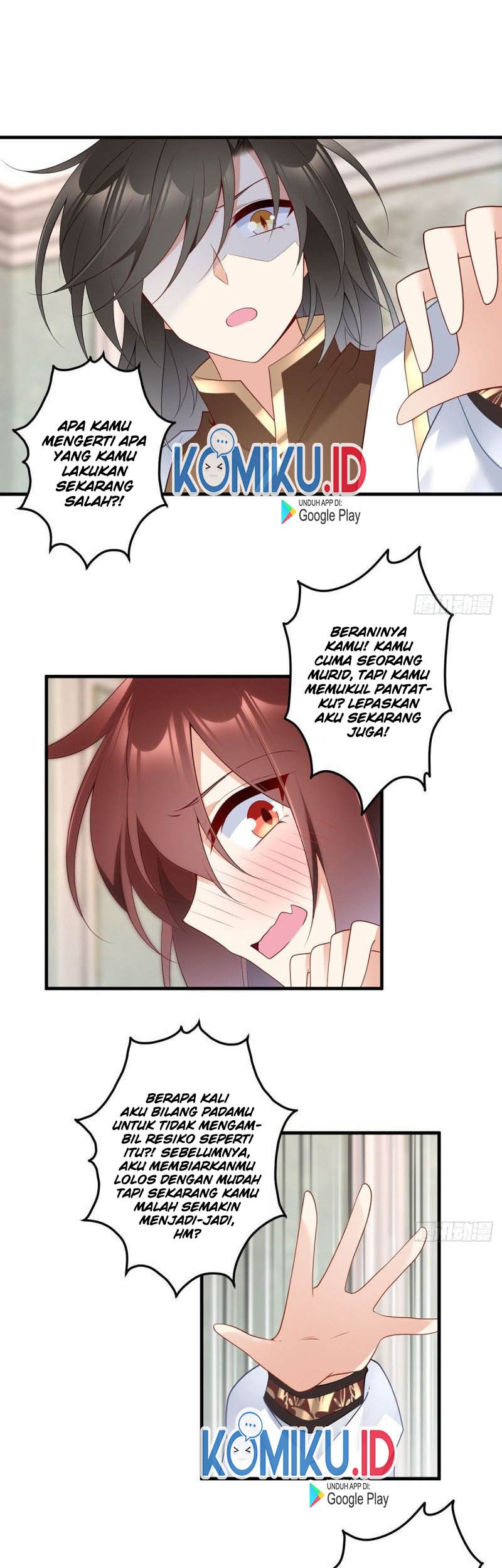 Meng Shi Zai Shang chapter 209 halaman 12