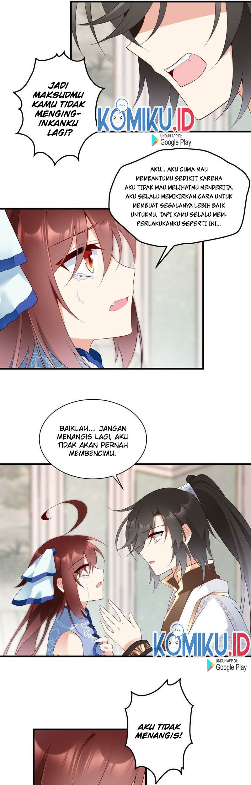 Meng Shi Zai Shang chapter 209 halaman 15
