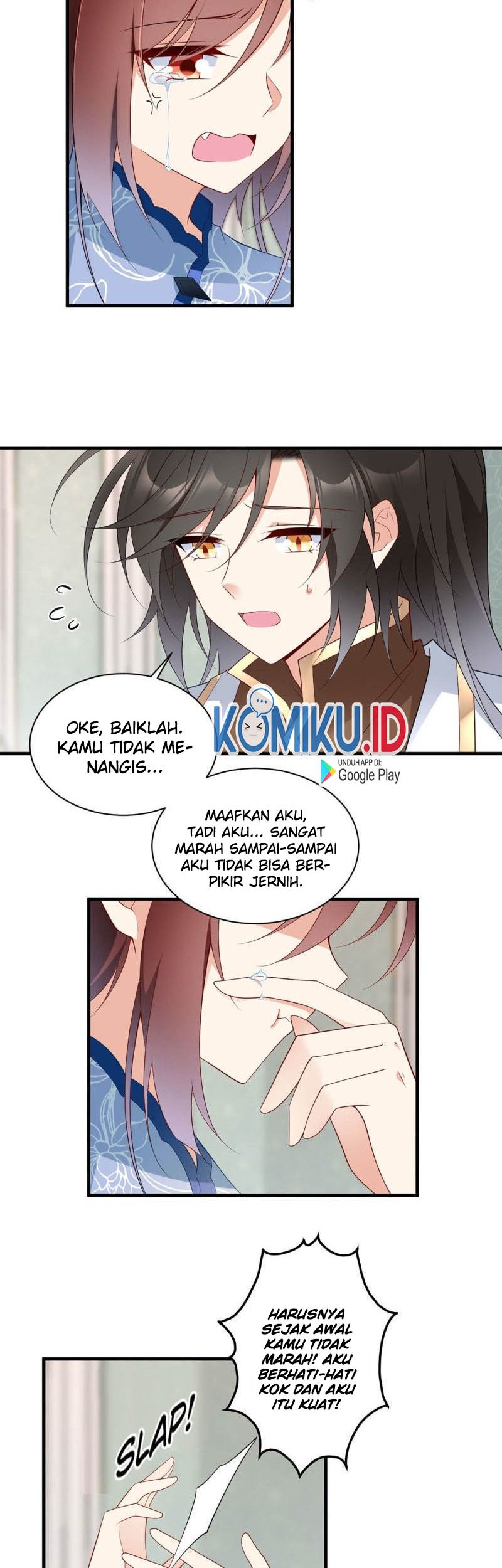 Meng Shi Zai Shang chapter 209 halaman 16