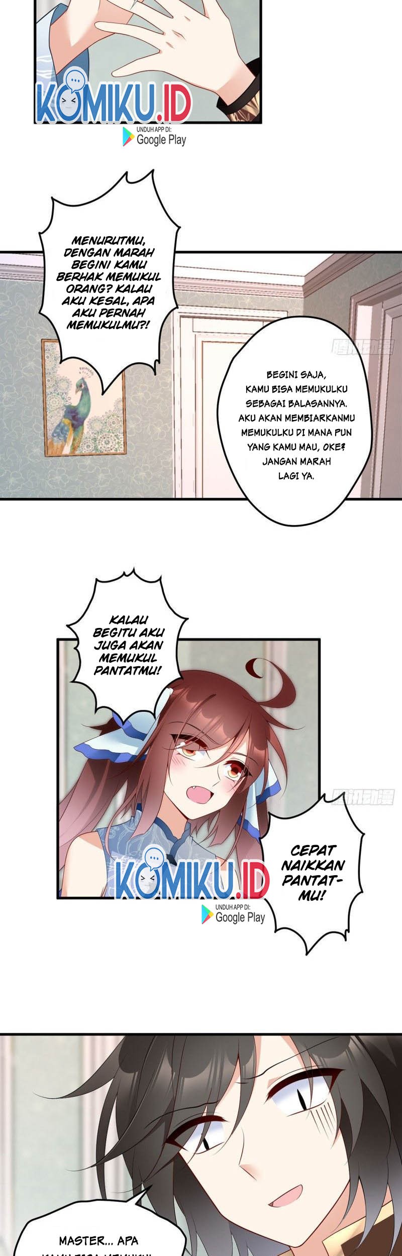 Meng Shi Zai Shang chapter 209 halaman 17