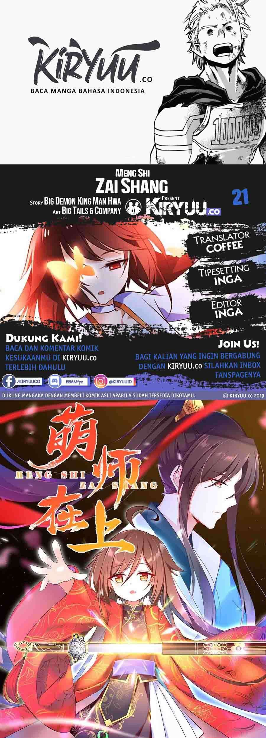 Meng Shi Zai Shang chapter 21 halaman 1