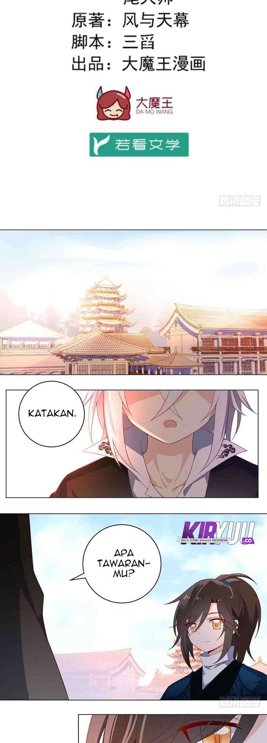 Meng Shi Zai Shang chapter 21 halaman 3