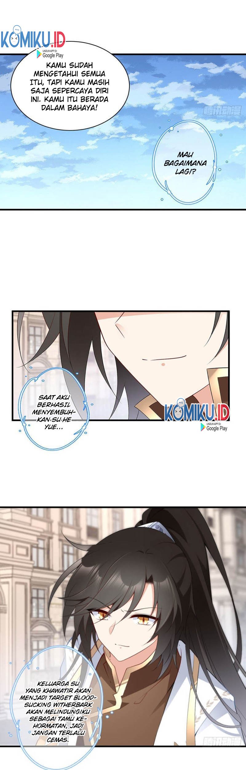 Meng Shi Zai Shang chapter 211 halaman 7