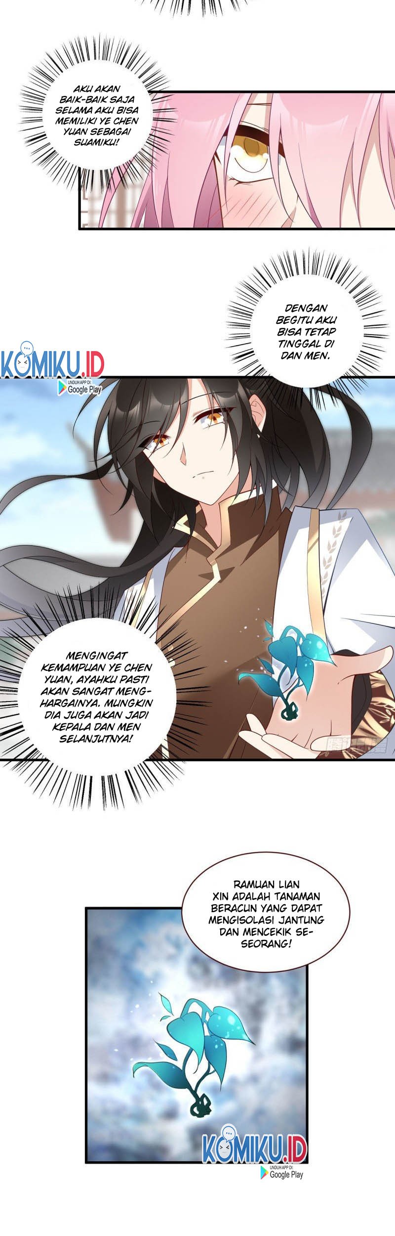 Meng Shi Zai Shang chapter 211 halaman 13
