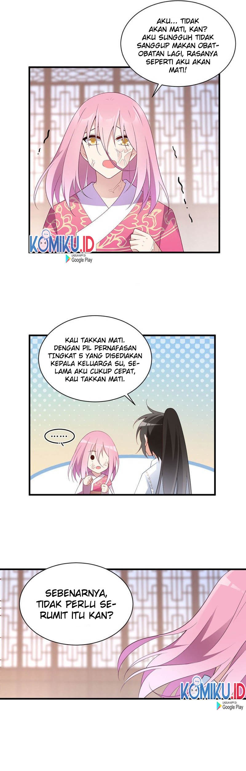 Meng Shi Zai Shang chapter 211 halaman 15