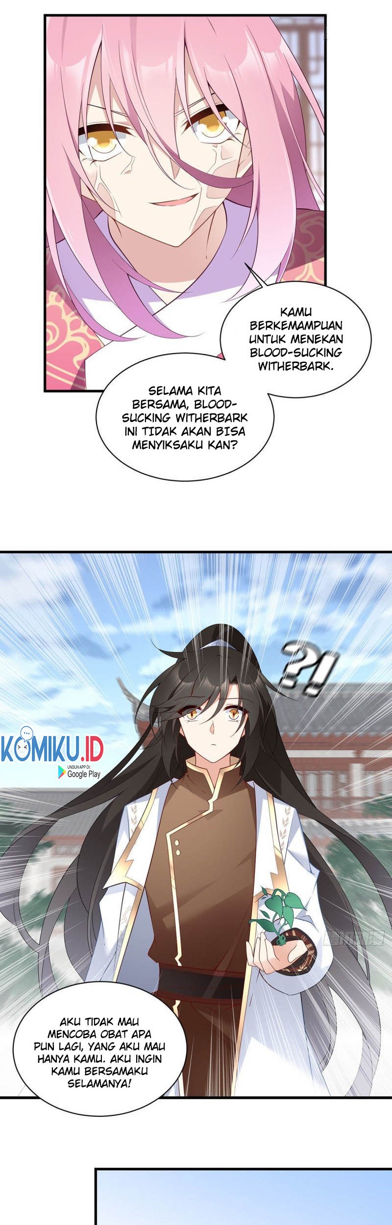 Meng Shi Zai Shang chapter 211 halaman 16