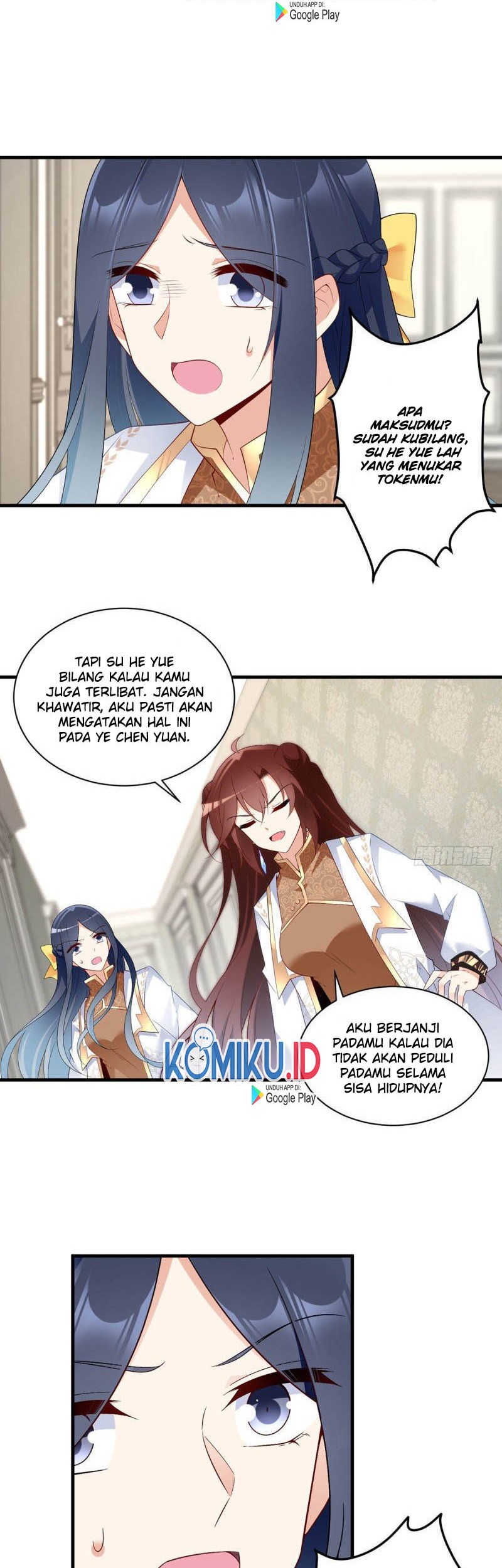 Meng Shi Zai Shang chapter 212 halaman 8