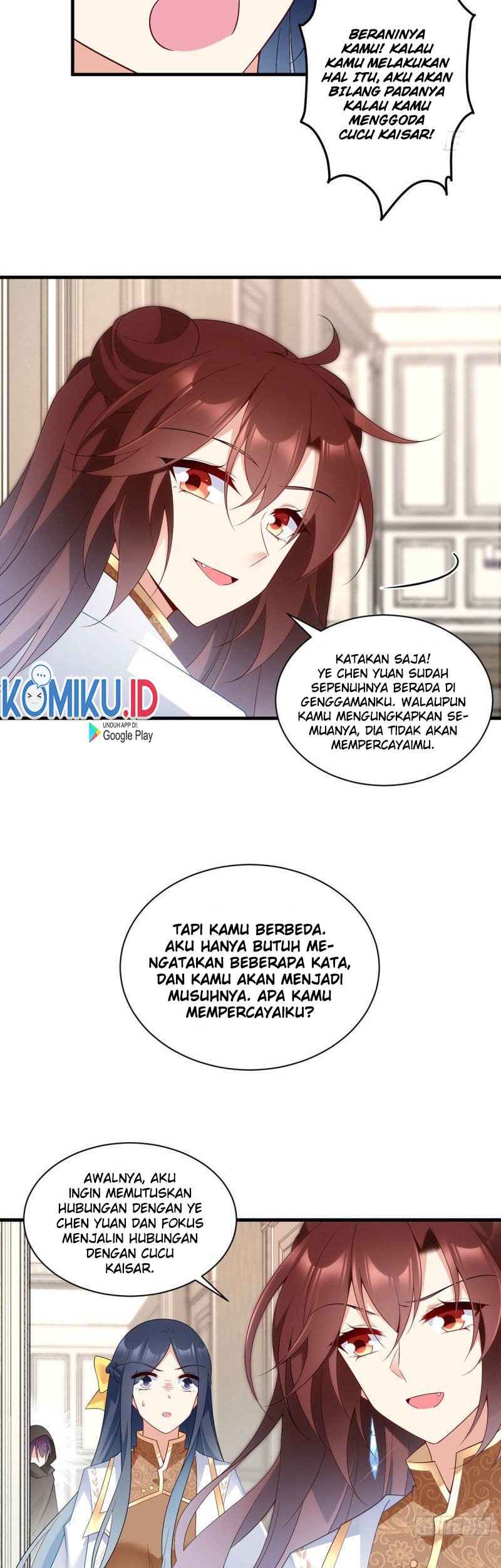 Meng Shi Zai Shang chapter 212 halaman 9