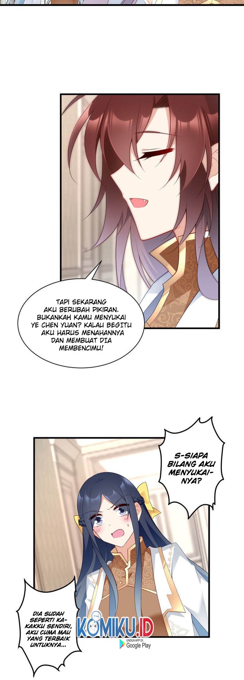 Meng Shi Zai Shang chapter 212 halaman 10
