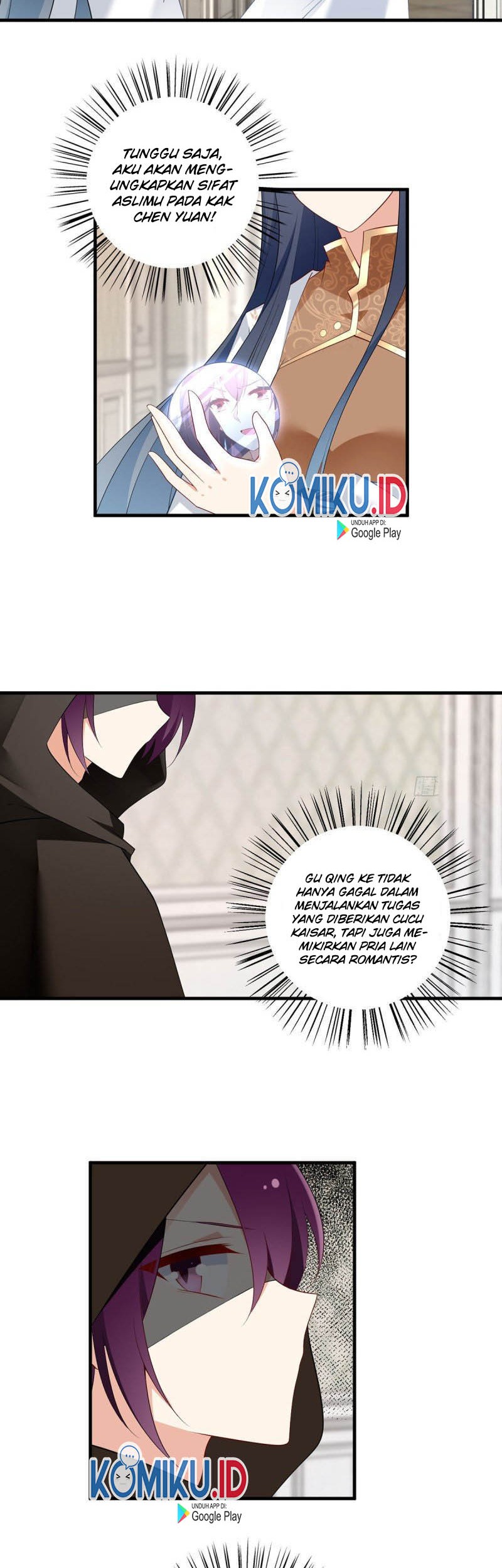 Meng Shi Zai Shang chapter 212 halaman 12