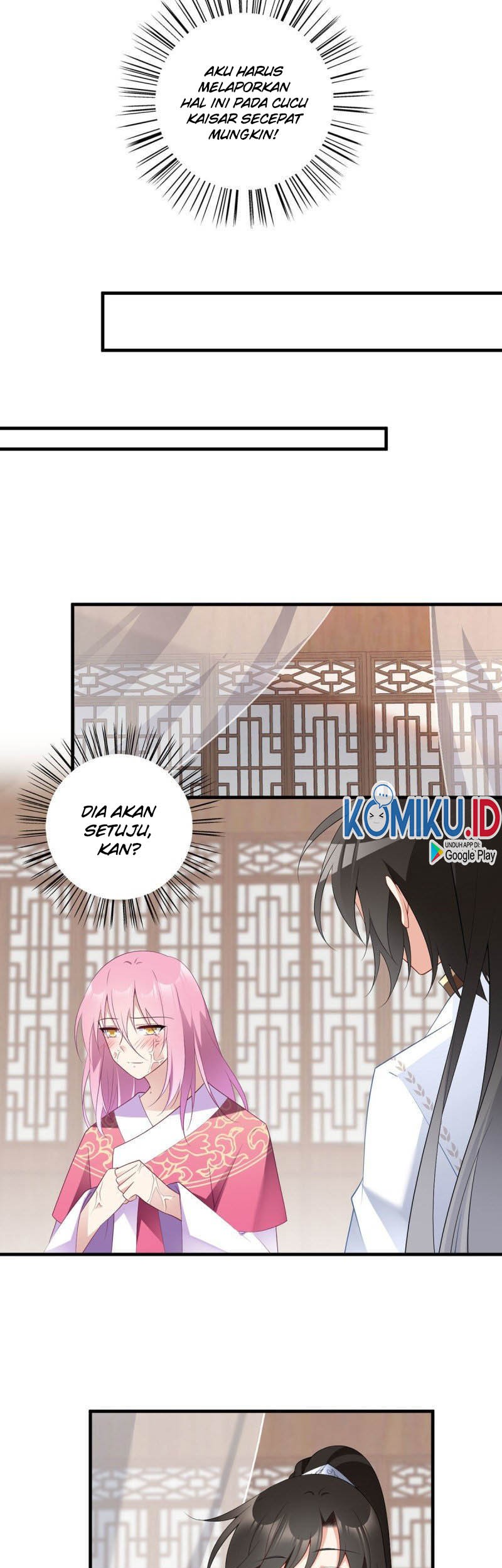 Meng Shi Zai Shang chapter 212 halaman 13
