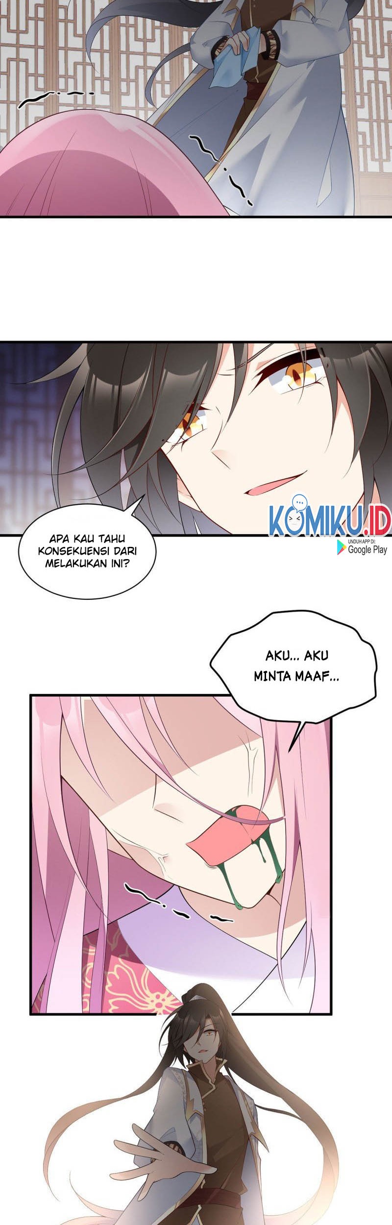 Meng Shi Zai Shang chapter 212 halaman 16