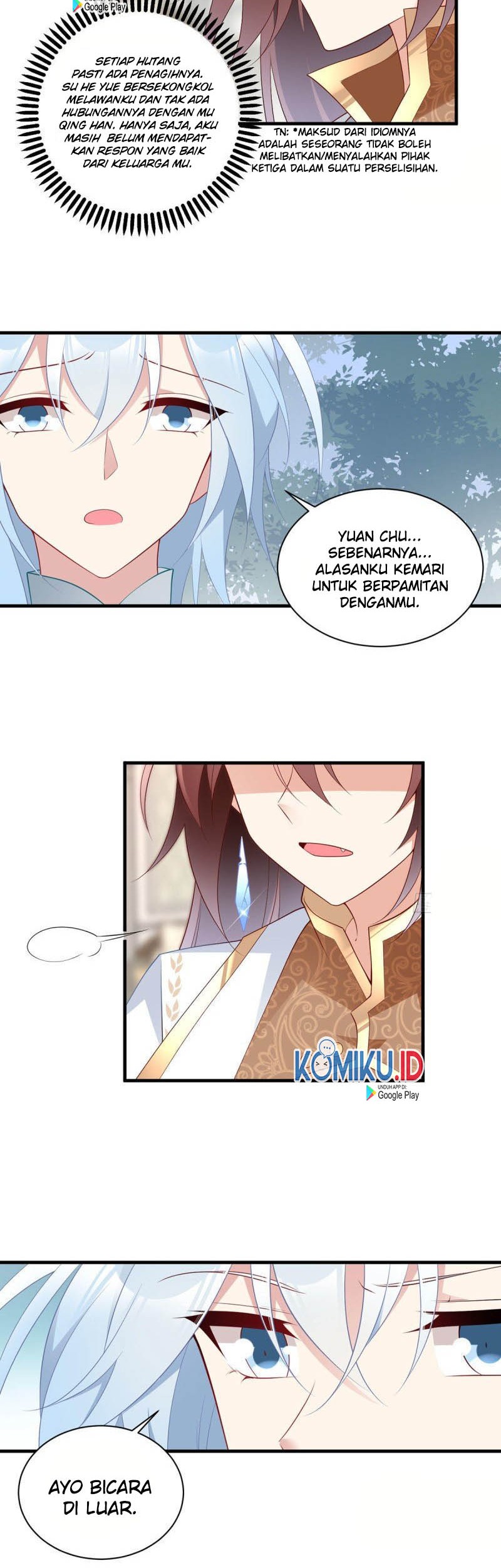 Meng Shi Zai Shang Bab 213 halaman 16