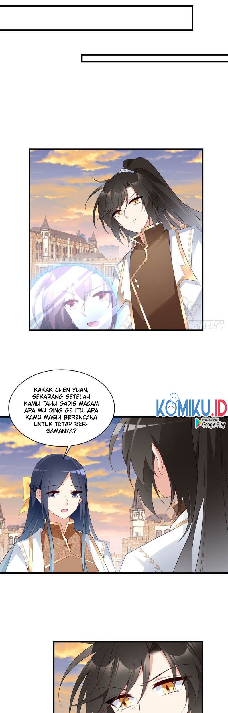 Meng Shi Zai Shang Bab 214 halaman 12