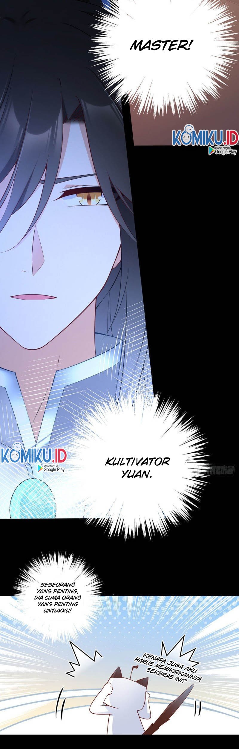 Meng Shi Zai Shang chapter 215 halaman 5