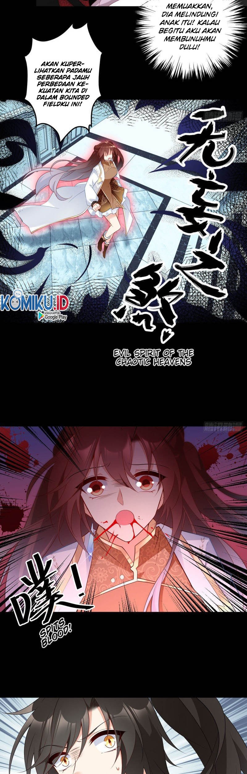 Meng Shi Zai Shang chapter 215 halaman 21
