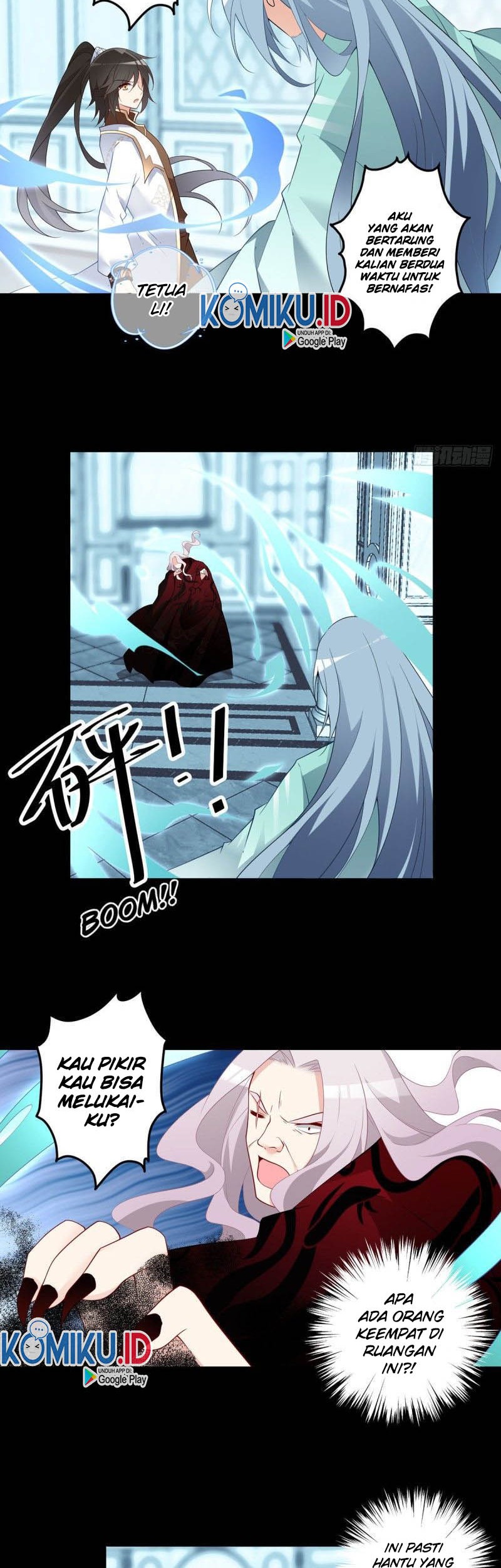 Meng Shi Zai Shang chapter 216 halaman 4