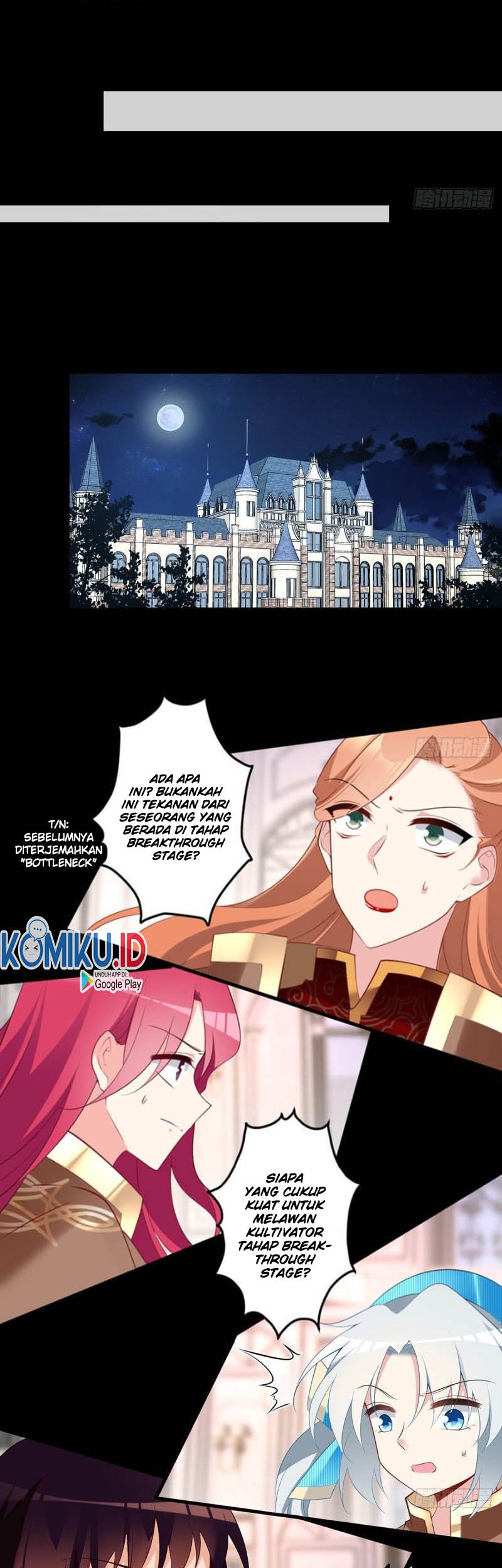 Meng Shi Zai Shang chapter 217 halaman 9