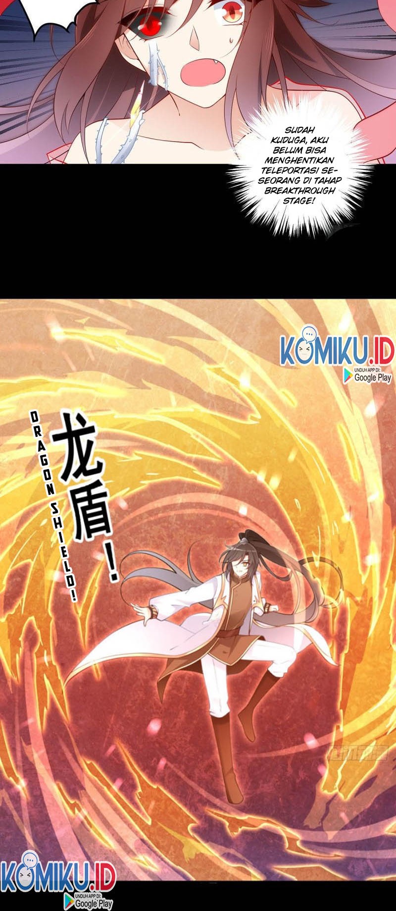 Meng Shi Zai Shang chapter 217 halaman 11