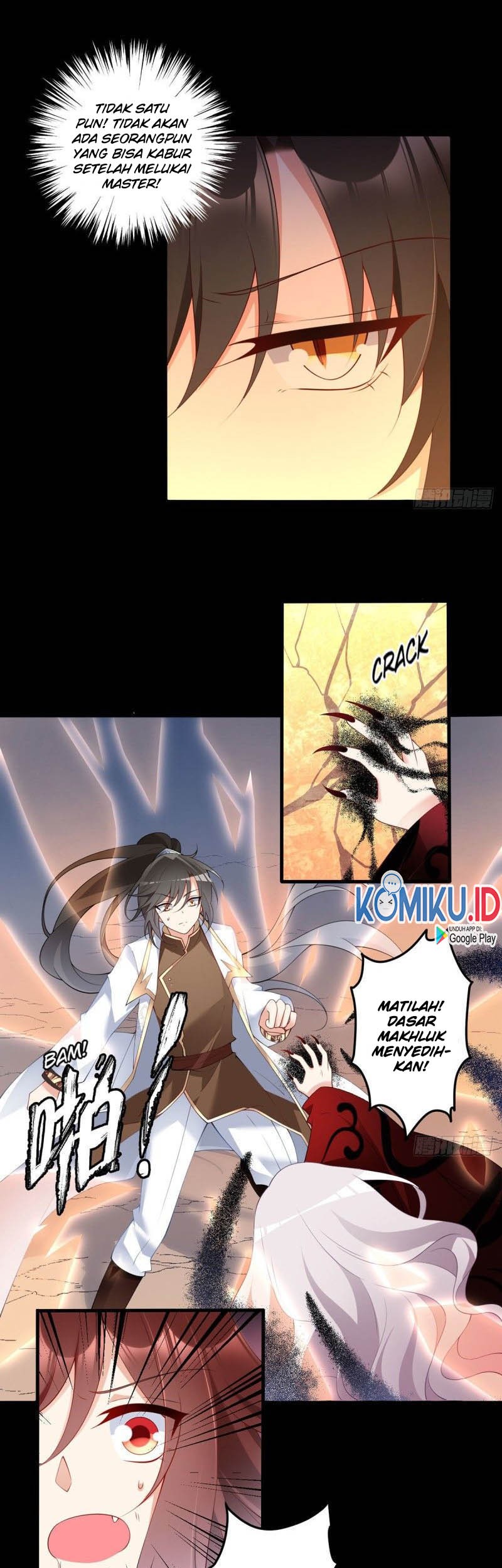 Meng Shi Zai Shang chapter 217 halaman 12