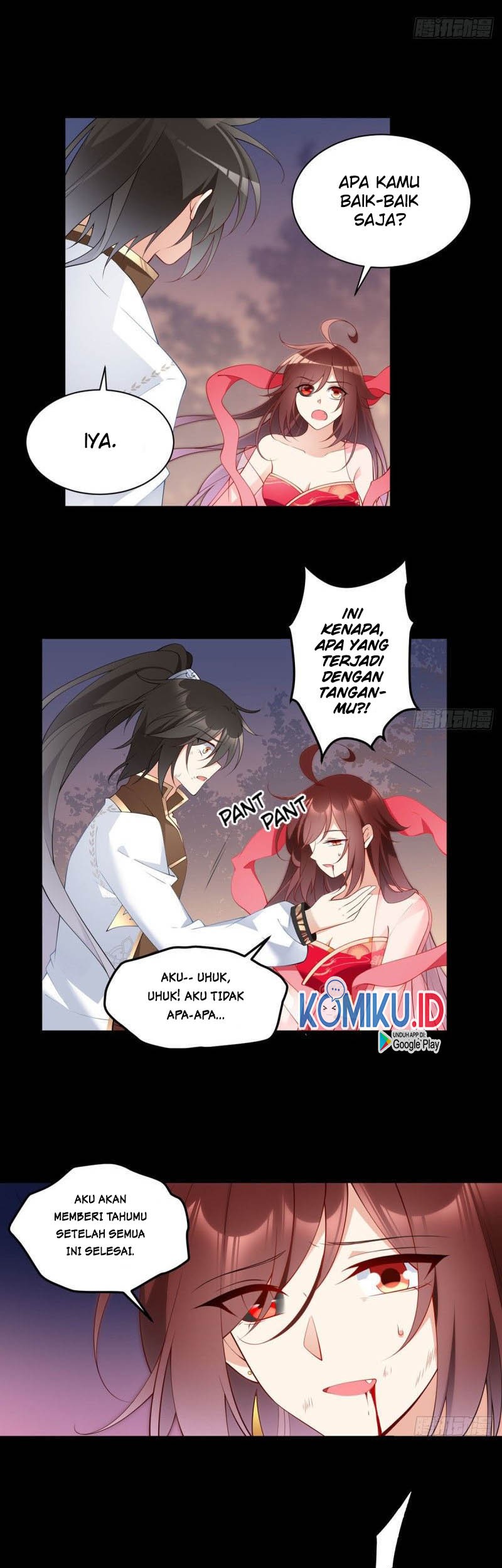 Meng Shi Zai Shang chapter 217 halaman 16