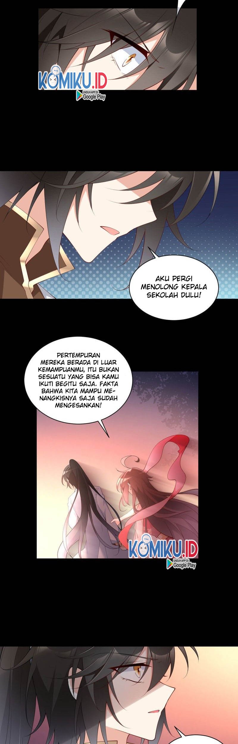 Meng Shi Zai Shang chapter 217 halaman 17