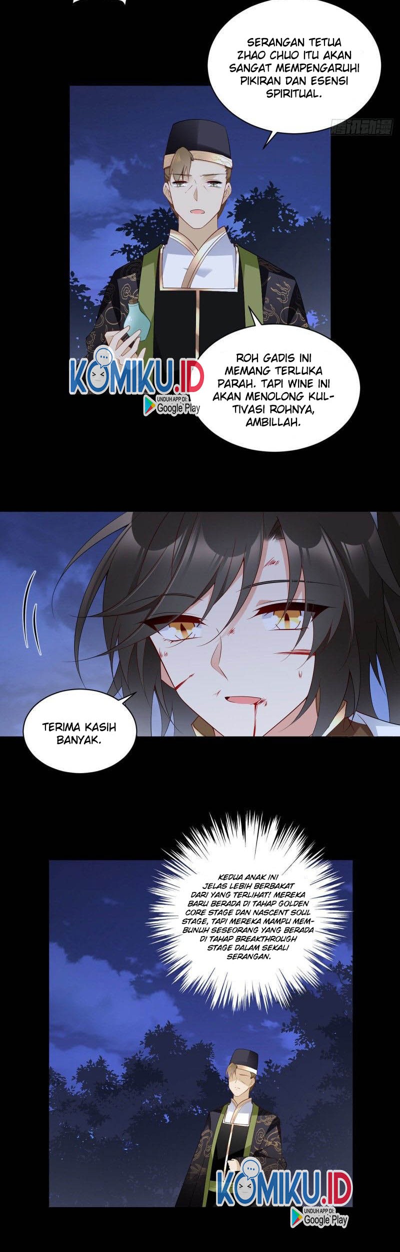 Meng Shi Zai Shang chapter 218 halaman 12