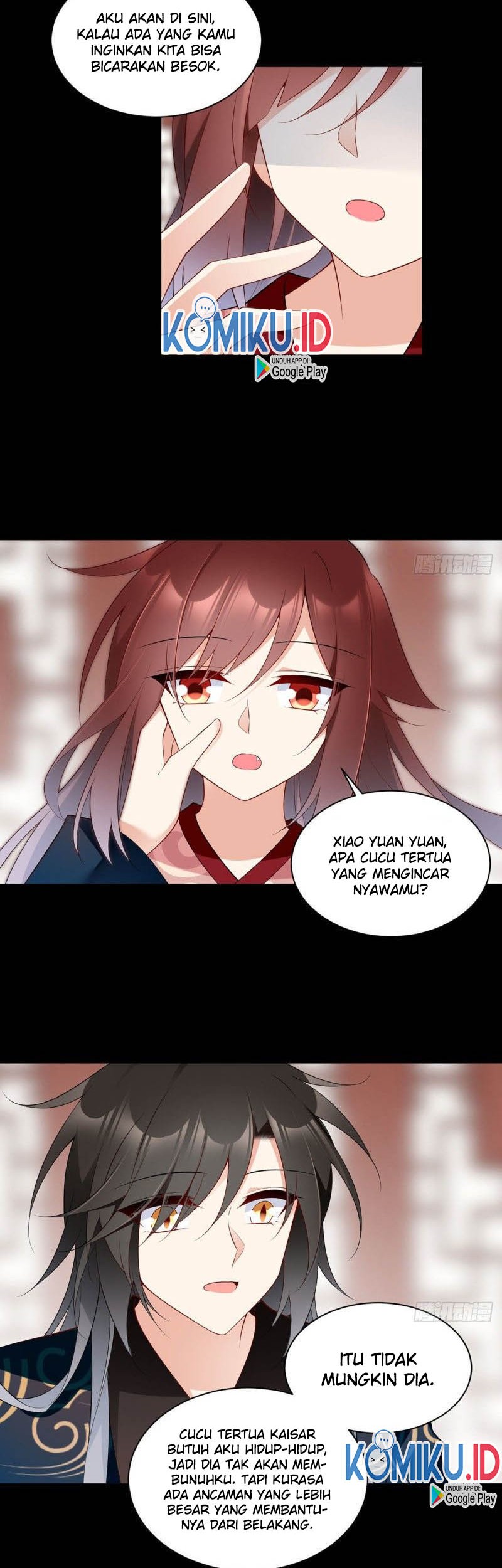 Meng Shi Zai Shang chapter 218 halaman 16