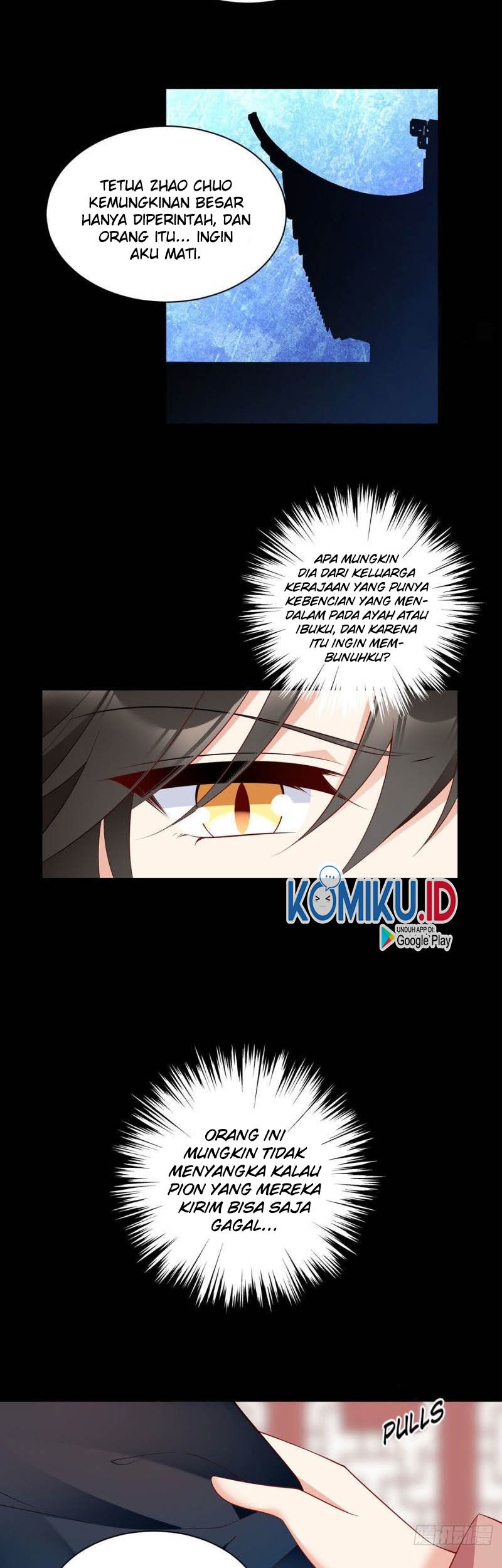 Meng Shi Zai Shang chapter 218 halaman 17