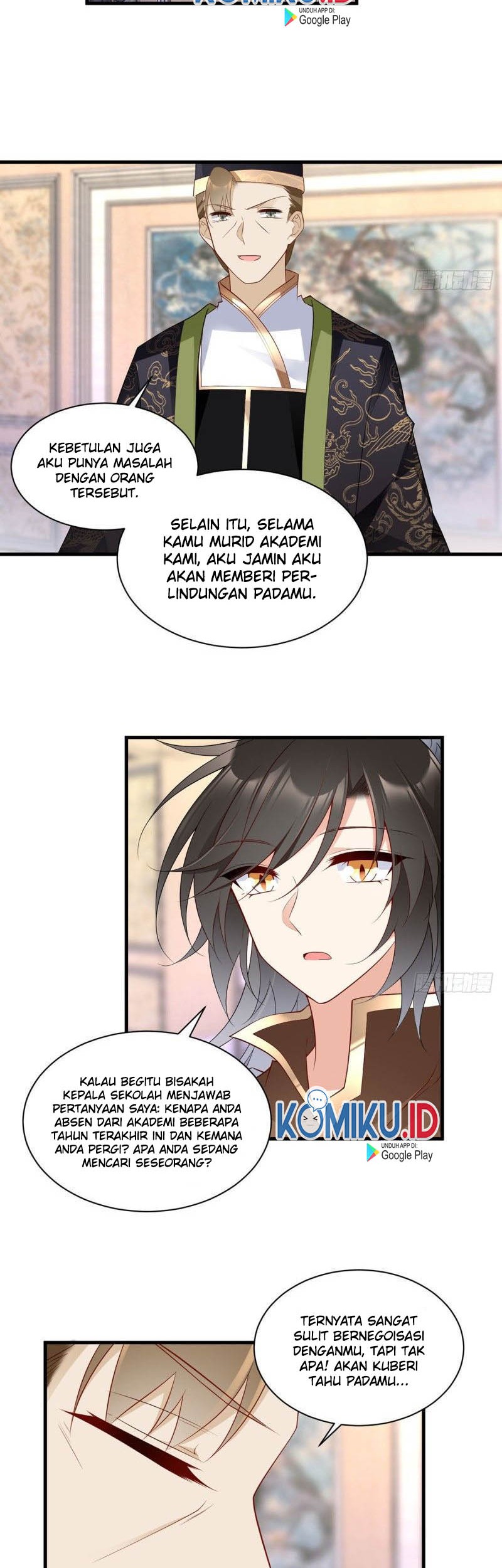 Meng Shi Zai Shang Bab 220 halaman 17