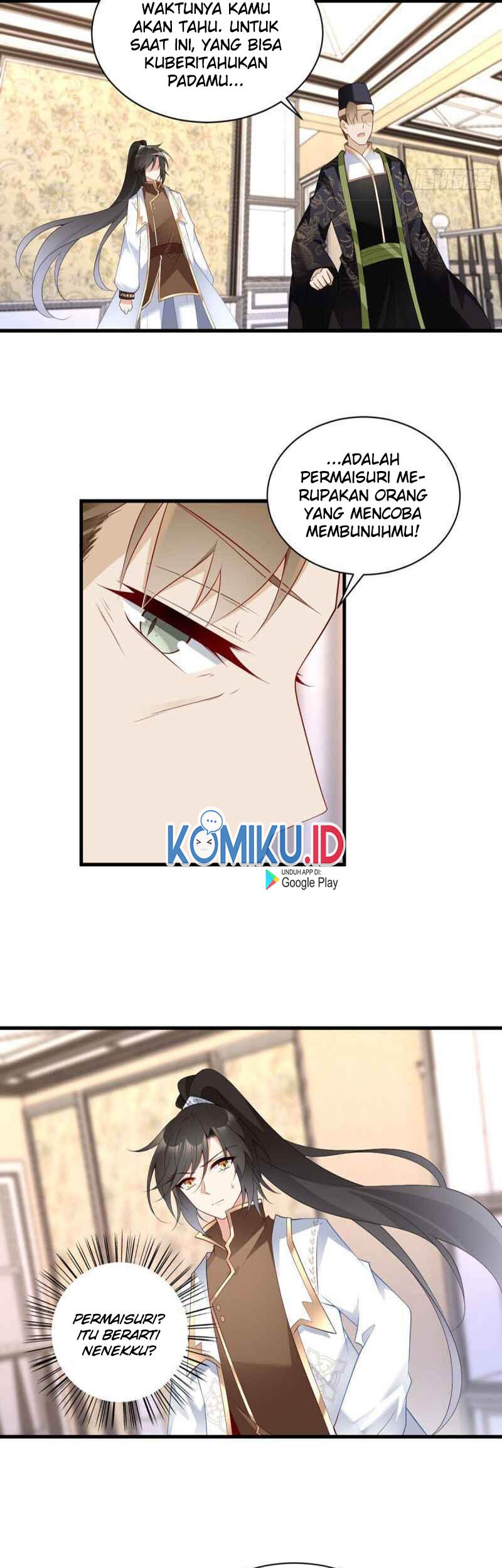 Meng Shi Zai Shang chapter 221 halaman 5