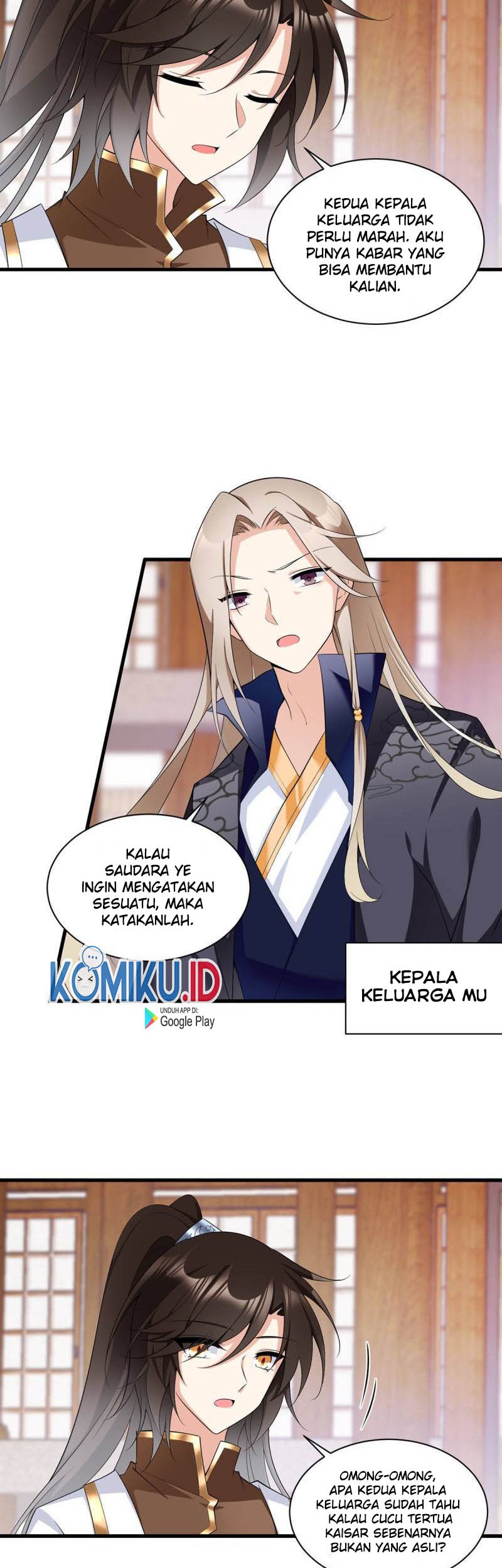 Meng Shi Zai Shang chapter 222 halaman 16