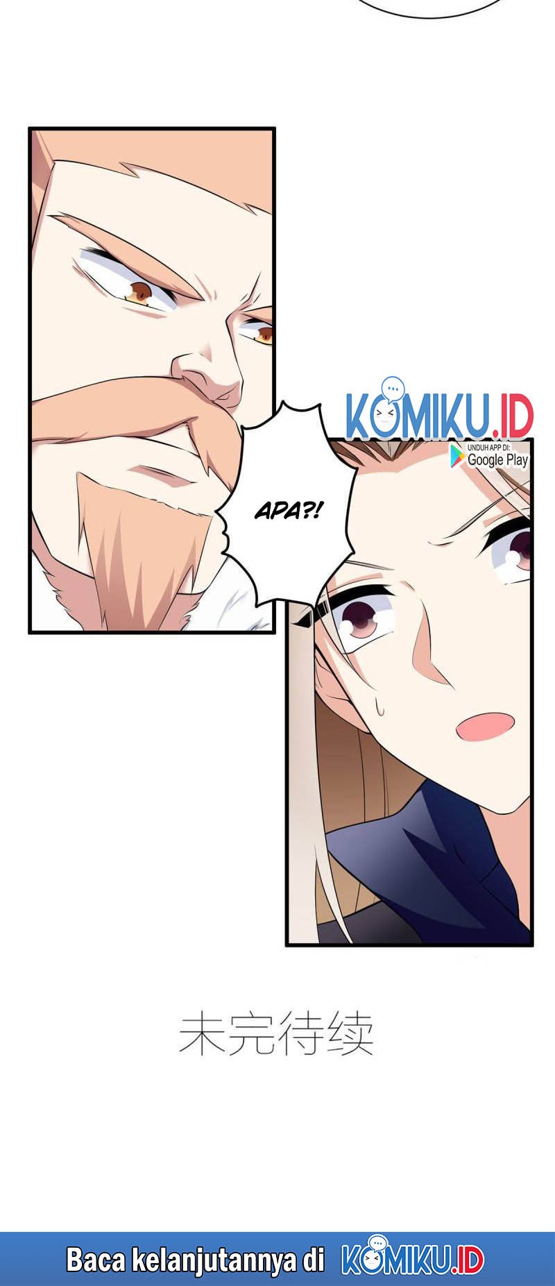 Meng Shi Zai Shang chapter 222 halaman 17