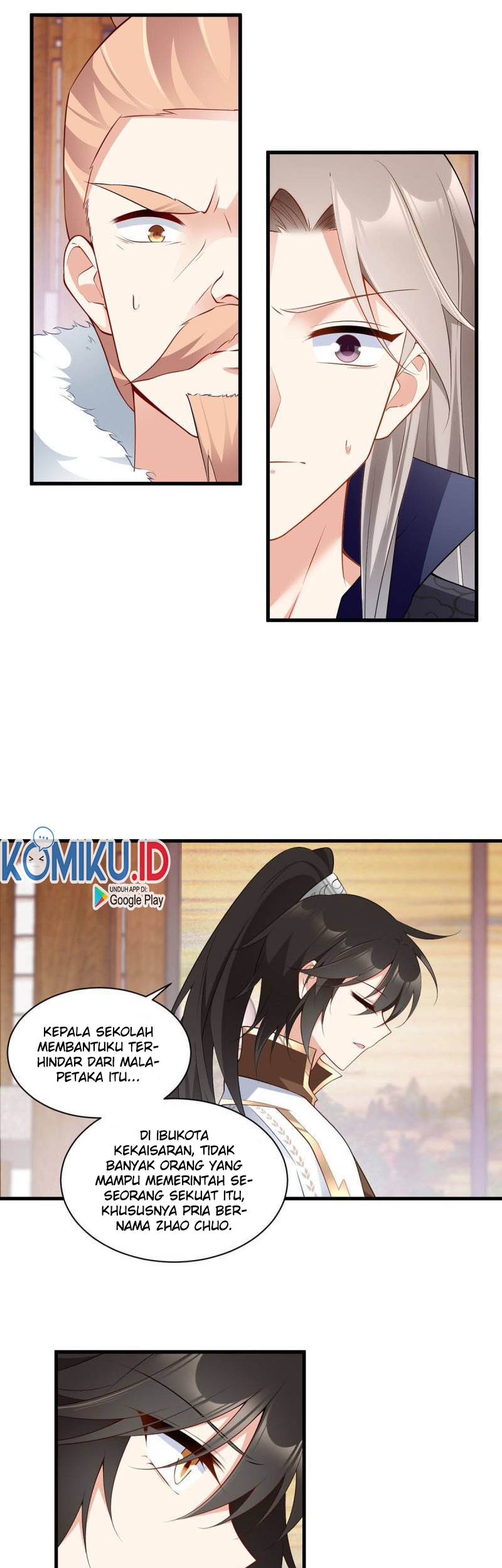 Meng Shi Zai Shang chapter 223 halaman 7