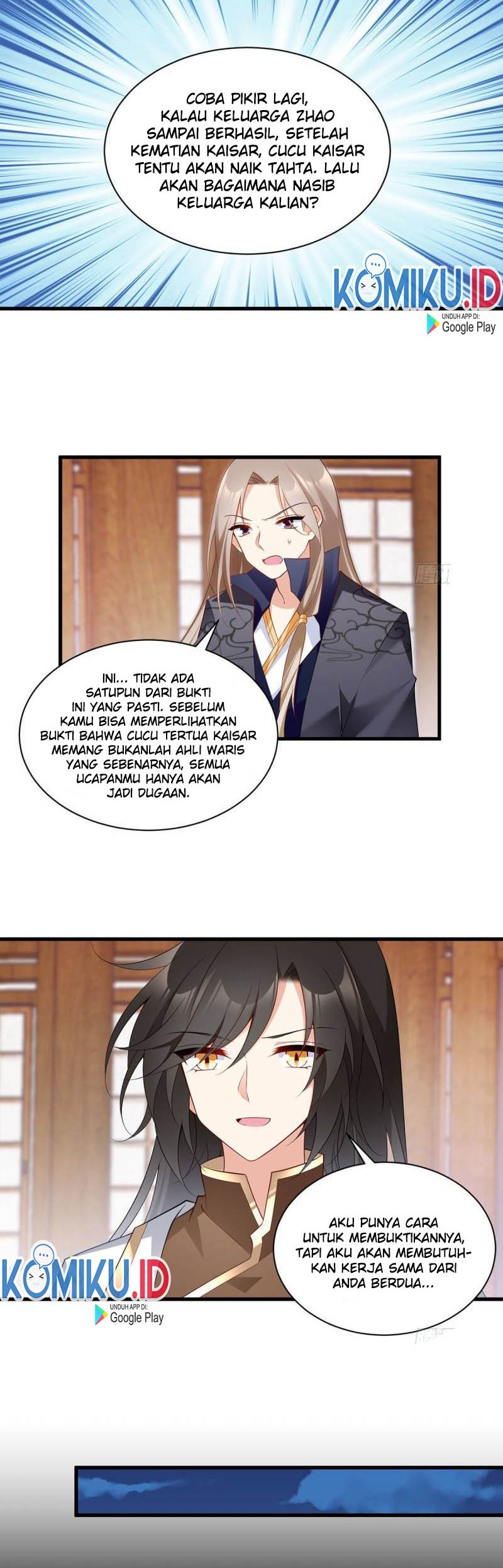 Meng Shi Zai Shang chapter 223 halaman 10